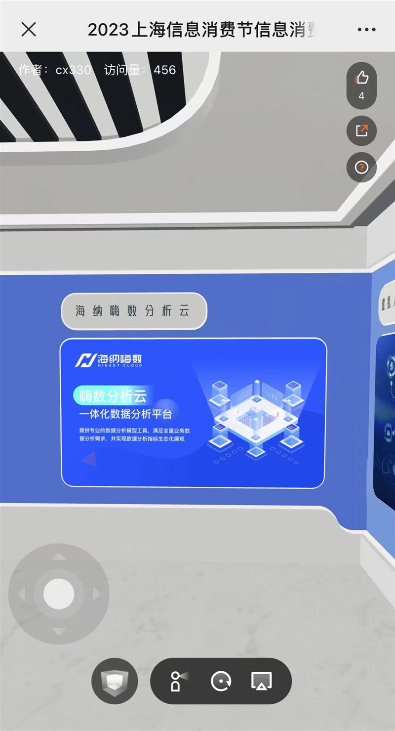 p2 (2).png